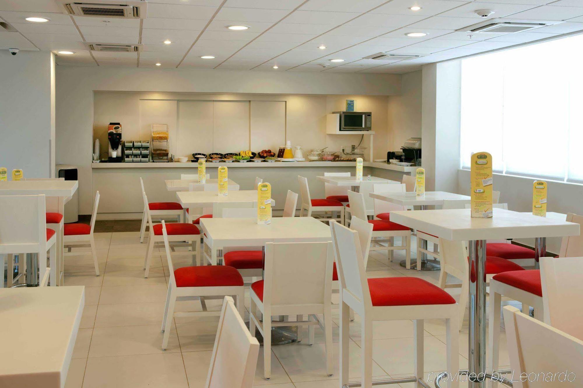 City Express Poza Rica 餐厅 照片